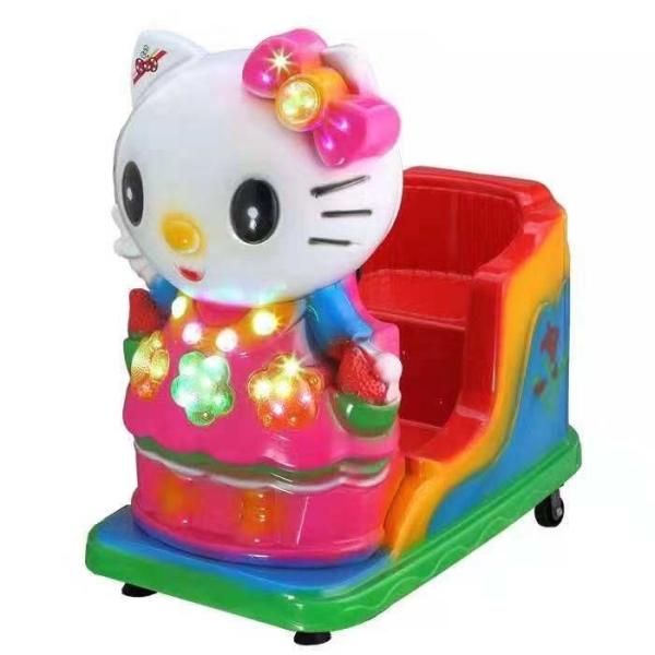 180 W Power Mall Kiddie Rides , Plastic Kiddie Amusement Rides Gear Motor