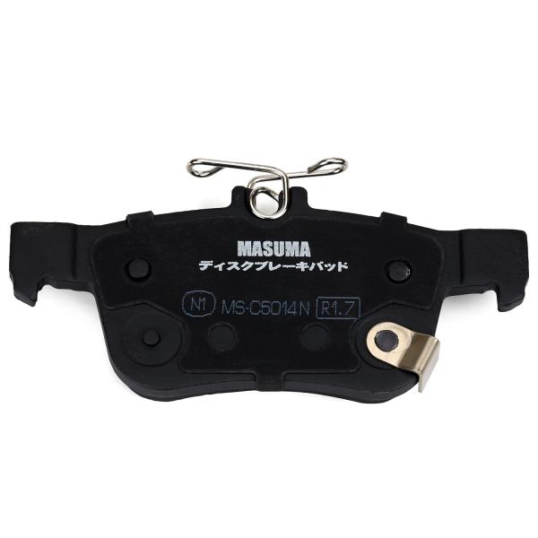 Améliorez le freinage de votre Honda avec les plaquettes de frein semi-métalliques MS-C5014N