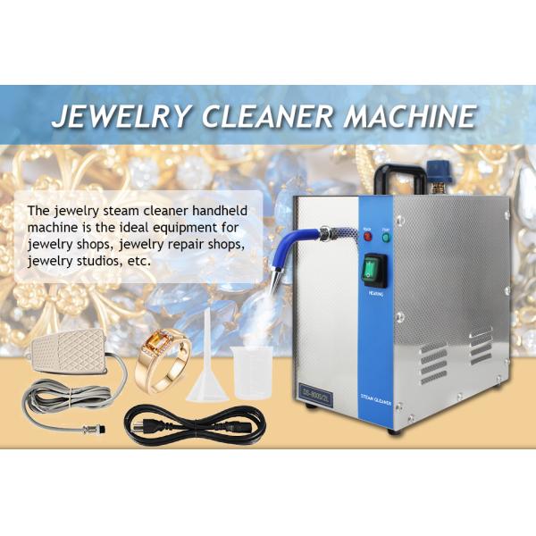 чистка ювелирных изделий 1300W подвергает уборщика механической обработке пара кольца полировщика 2L