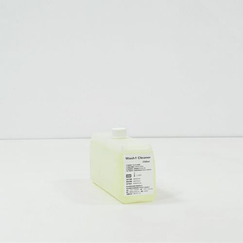 Wash Solutions Immunoassay Reagents Rapid Immunoassay Nonantibody Blood Test