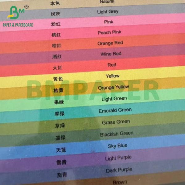 57 - 62gsm Industrial-Grade Vegetable Parchment Paper For Chemical Fiber Tuber