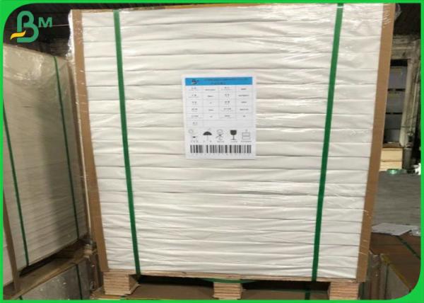 Food Grade UWF Virgin Woodfree Paper 80 Gsm To 120 Gsm OBA Free Reels Size 40