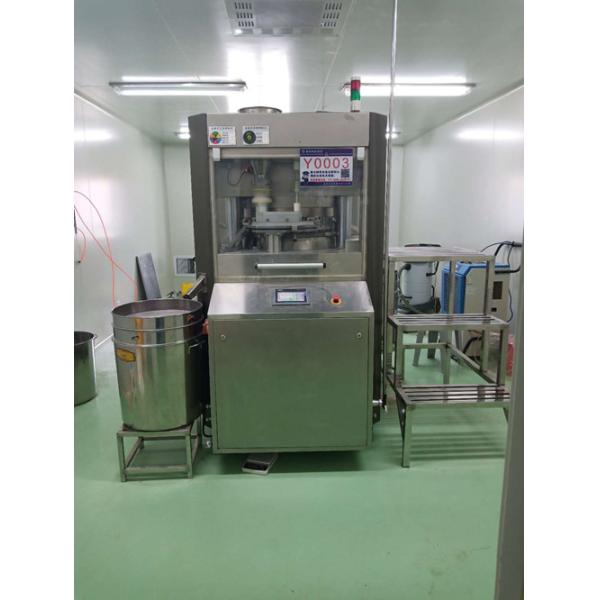 Prensa de planchar de acero inoxidable 25m m del polvo de alta velocidad de la torrecilla