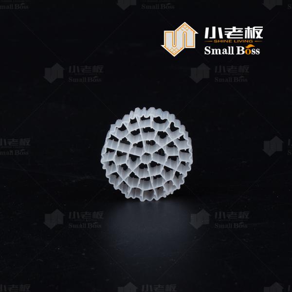 Transforme su proceso de tratamiento de aguas residuales con medios filtrantes flotantes: los medios de biofiltro MBBR más efectivos