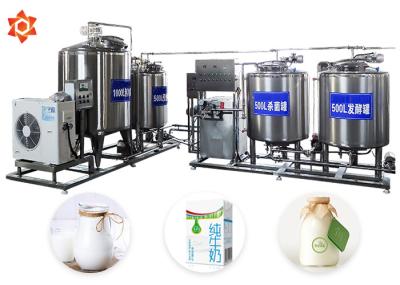 Linha de produção personalizada do leite da máquina de processamento do leite garantia de 12 meses