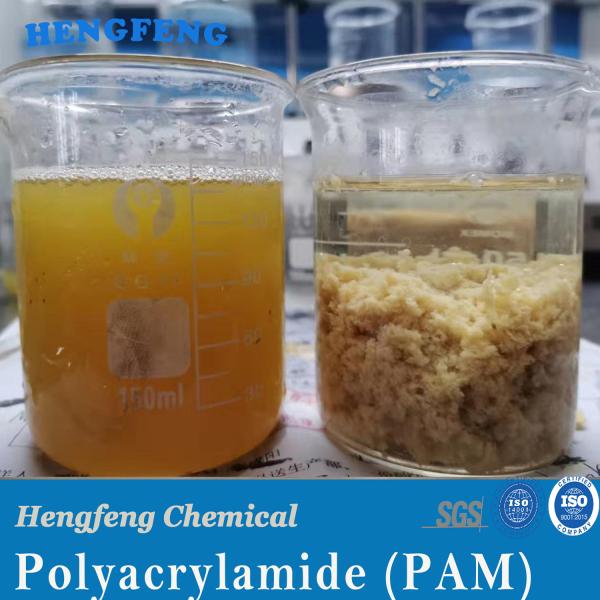 25kg/Bag CAS 9003-05-8 Anionic Polyacrylamide Powder Manufacturer