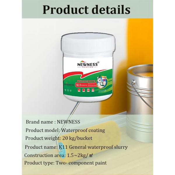 Акриловое водонепроницаемое покрытие для металлической стальной конструкции крыши