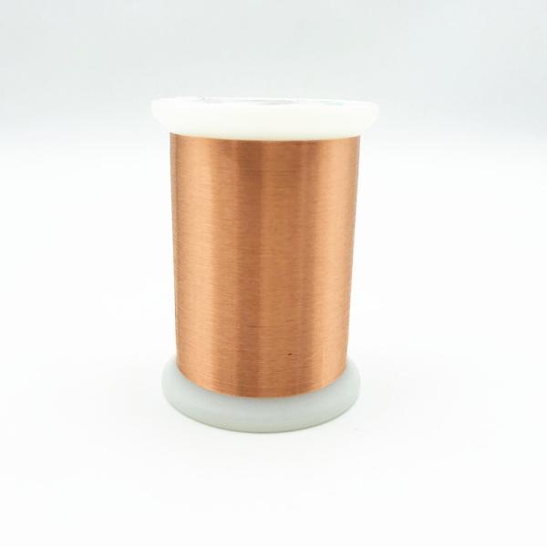 2UEW 3UEW F/H Super Enameled Copper Winding Wire Solerable 0.032mm