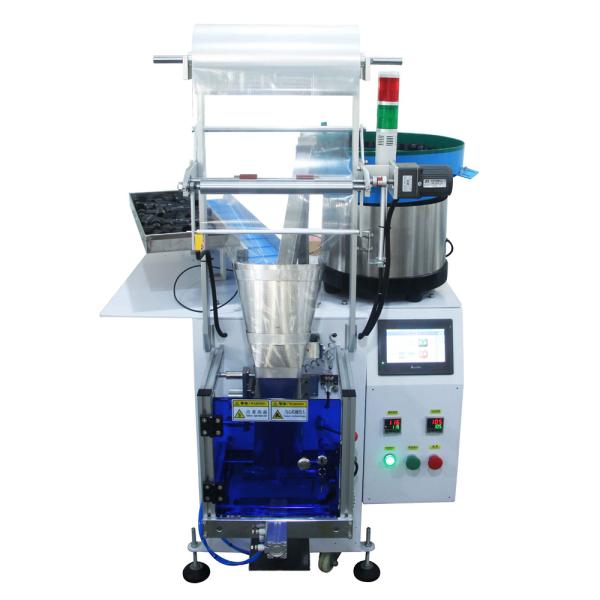 Multi-Funtional Automatic Hardware Wire Nail Anchors And Screws Packing Packaging Machines