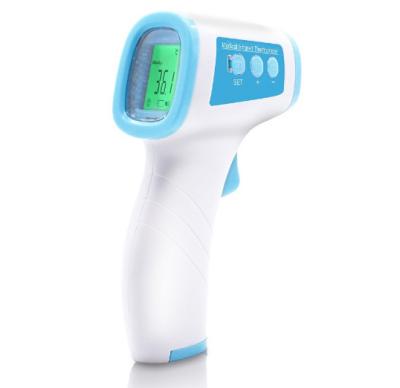 Medical Infrared Forehead Thermometer 74g 32 Times Record Without Battery