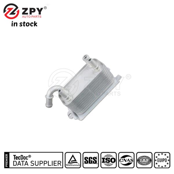 ZPY Transmission Oil Cooler for Audi VW Porsche LR002916
