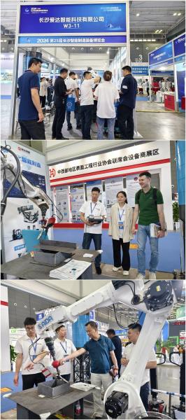 Welding Robot Arm 2000mm Six-Axis Automatic Robotic Arm Fiber Laser Welding Machine Laser Welding