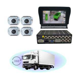 360度サラウンドビュー3D大型トラックカメラシステム AI死角検知 トラック バス RV車用 補助リバース