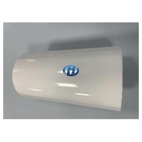 120 μm White Polyethylene Film HDPE Release Film UV Cured Film Without Silicone Transfer No Residuals