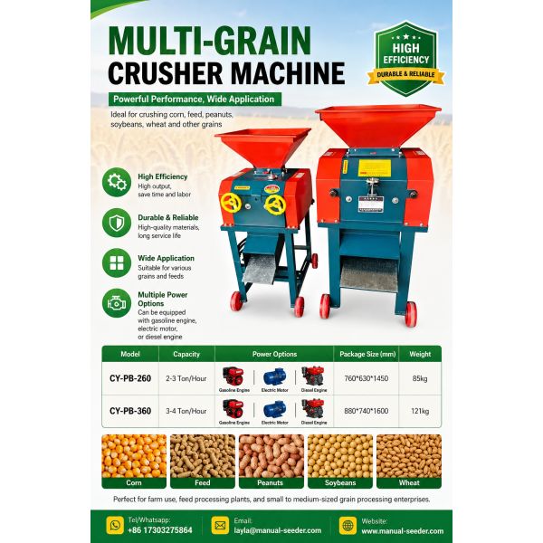 Animal Feed Corn Grits Making Machine 800kg/h Poultry Feed Maize Crusher Machine