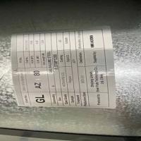 GB/T 2518 Galvanized Steel Sheet Cold Rolled Hot Dipped G550