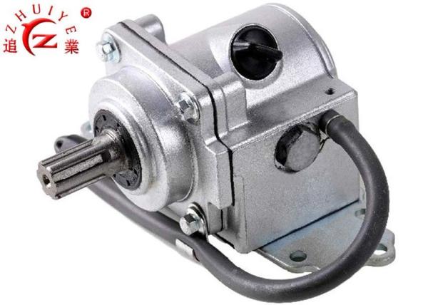 150CC Off Road Spare Parts Al Alloy ATV Reverse Gear Box