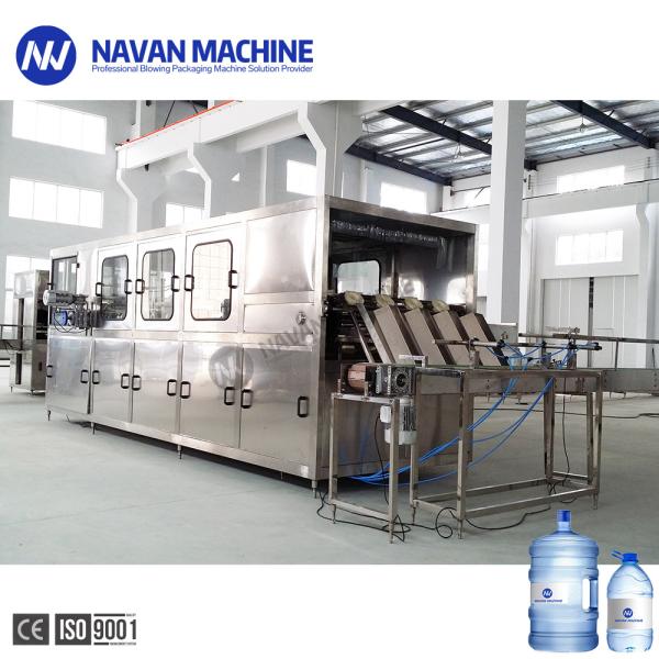 Full Automatic 5 Gallon Water Filling Machine 10-20L Barrel Drinking Line