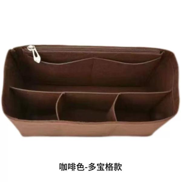 Purse Organizer Insert, Felt Tote Bag Organizer Insert With Sizes, Handbag Dividers For Inside Purse, Compatible With Long champ, Neverful, Speedy And More