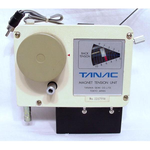 High Efficiency Magnet Wire Tensioner , Servo Electronic Tensioner Easy Adjustment