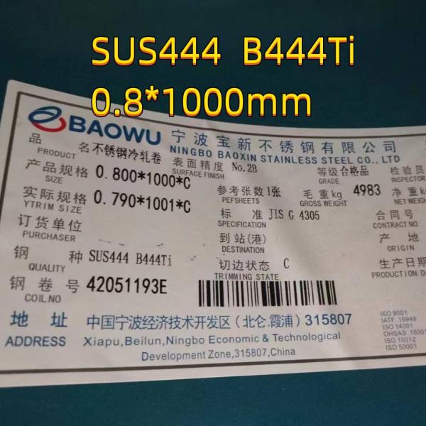 JIS G4305 SUS444 B444Ti Ferritic Stainless Steel Sheet Coil 2B Surface 0.8*1000mm