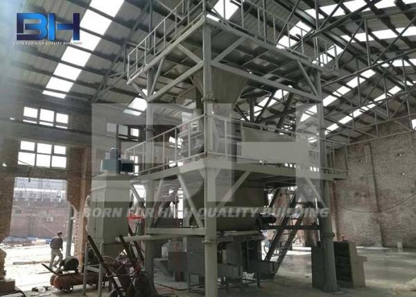 Ceramic Tile Adhesive Machine , Intelligent Dry Mix Mortar Manufacturing Plant
