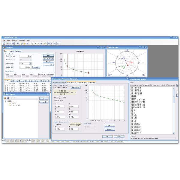 Parameter Conversion KRT Relay Testing Software Module Database