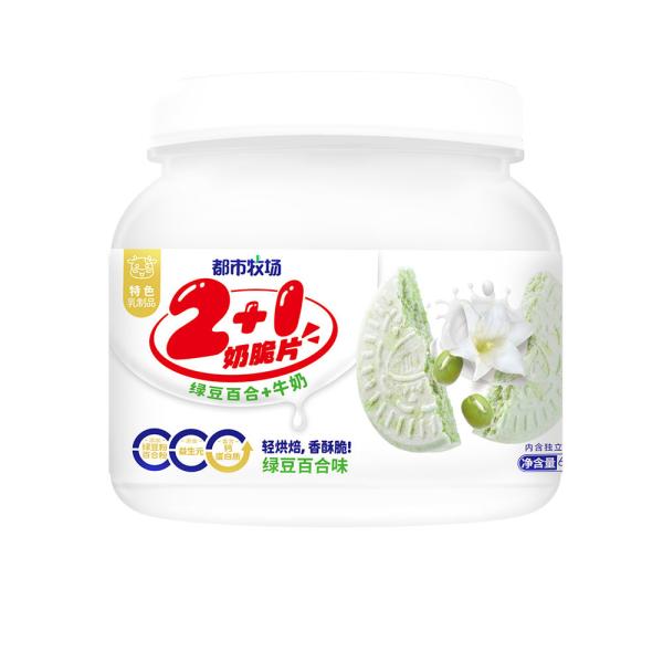Seaweed Cereal Chewy Shape Milk Crisps Candy Dairy Allergen Origin Chewy Milk Candy