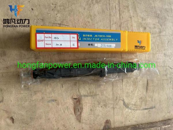 Cooling Method Water Cooling for Zichai 8170 Marine Engine Overhaul and Maintenance