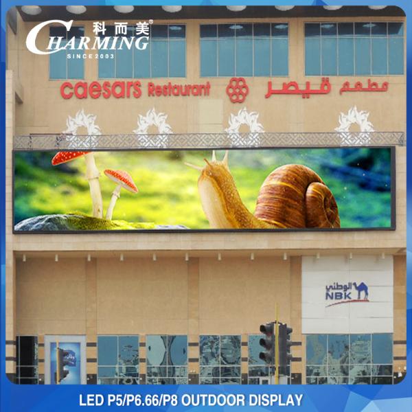 Полная стена афиши LCD 960*960 экрана дисплея СИД цвета P10 на открытом воздухе большая