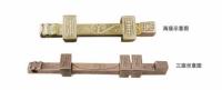 GRH porte de style chinois verrou et boulon antique verrou de cuivre pur pour les anciennes portes en bois