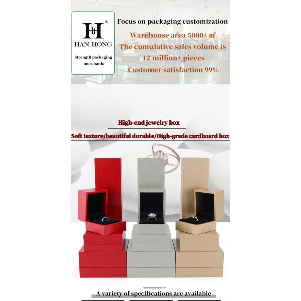 Taille personnalisée Luxe carton tactile Jeux de boîte d'emballage pour bracelet et bague