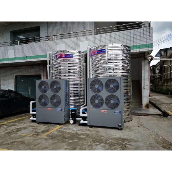 10HP R417a 12KW Copeland Compressor Water Source Heat Pump