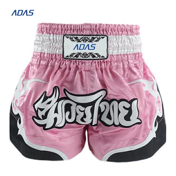 Sublimated MMA Muay Thai Wrestling Mens Polyester Shorts Dyed Sportswear Oem