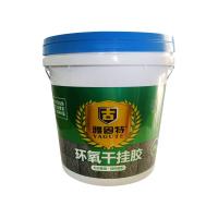 Epoxy blanc adhésif suspendu à sec imperméable à l'eau 18 kg réparation de tuiles de bâtiment