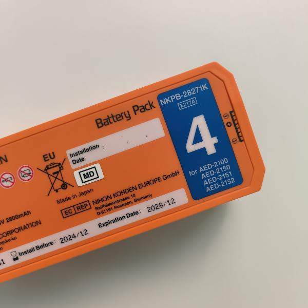 Нихон Кохден АЭД Дефибриллятор Батарея Оранжевый АЭД-2100аед-2150аед-215аед-2152 Nkpb-28271k X217A