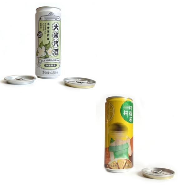 330ml Slim Aluminium Beer Can 11oz Carbonated Drink Can Corrosion Resistant