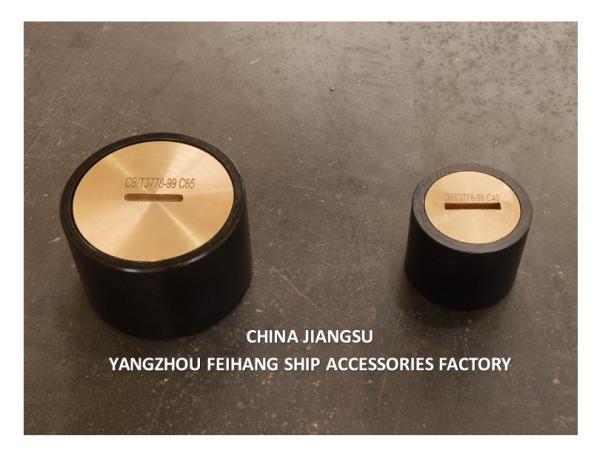 Tête de tuyau de sondage Tubes de sondage FEIHANG Marine Tubes de tête de tuyau de sondage dans FEIHANG Marine