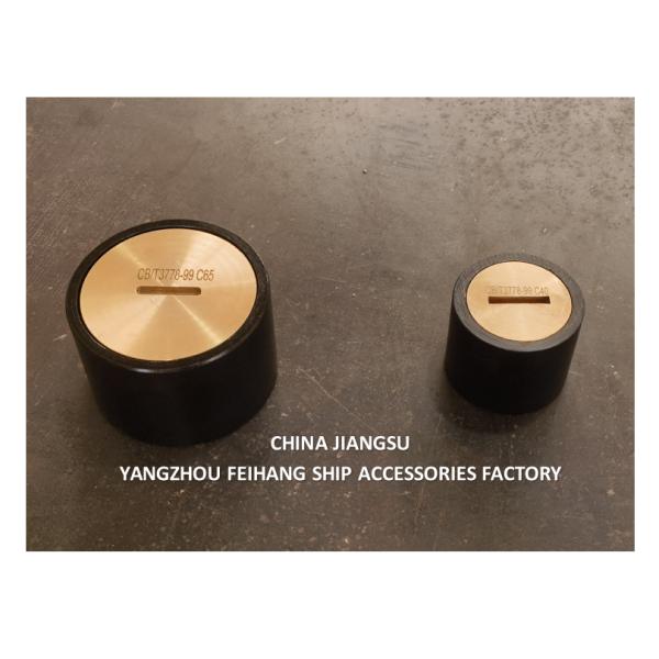 Durable Sounding Pipe Head A50 CB/T3778 with 76mm Outside Diameter and Copper Lid Carbon Steel Body