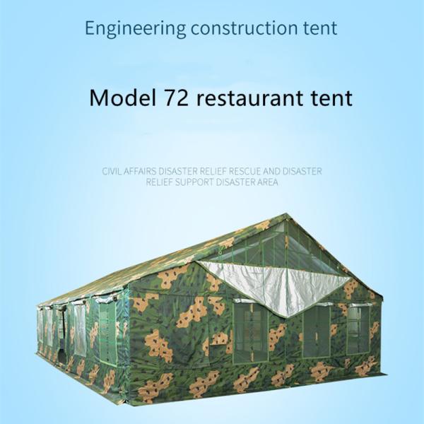 Large 50 People Army Camouflage Tent Waterproof Oxford Cloth