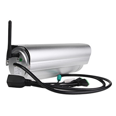 720P HD WDR Waterproof Outdoor Day and Night IP Camera (H.264,Dual Stream,IR-CUT)