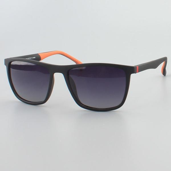 Trendy Casual 4 Colours Square TR90 Polarized Lens Sunglasses