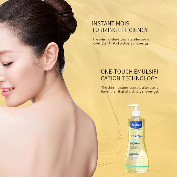 Natural Rose Grass Essence Moisturising Shower Oil Nourishing Moisturizing For Relaxing Bath