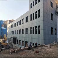 Construction de bâtiments de bureaux préfabriqués modernes