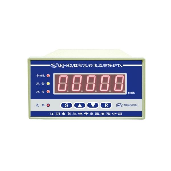 QBJ-3C2/DO Smart Speed Monitoring & Protection Device｜High-Accuracy Industrial RPM Sensor