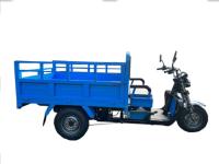 Tricycle électrique à frein à disque avec une autonomie maximale de 100 km