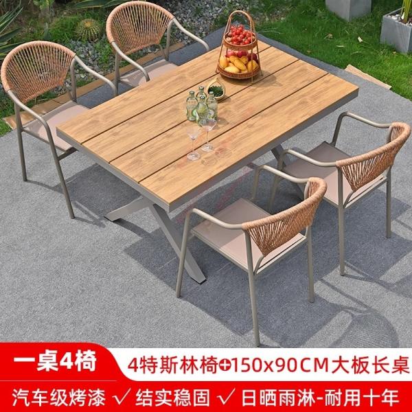 Outdoor Table And Chairs Set Waterproof And Sunproof Garden Patio Furniture Rattan Wicker Chair Combination For Villa Balcony Terrace And Open-Air Leisure