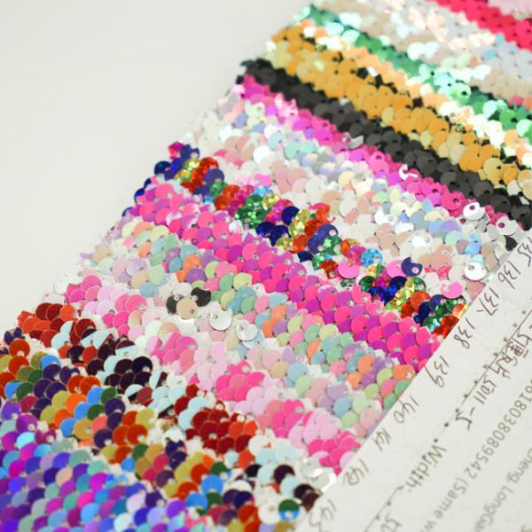 Ткань 5 Sequins дочерних компаний