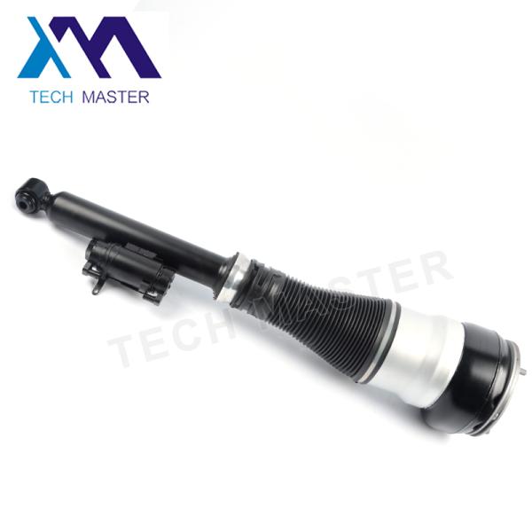 Автоматические части подвеса удара для Мерседес В222 2223200413 2223205213 2223207413 задних правых набора автомобиля