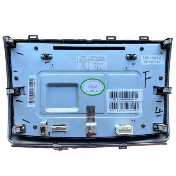 Android 9 Car Navigation Player The Must-Have Accessory for Great Wall Haval H6 13-17